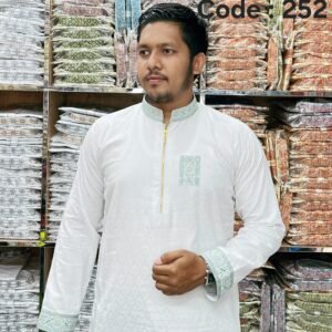 BS- Code : 252 ( Gizza White )